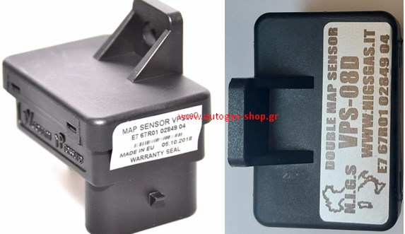  MAP SENSOR NIGS ZANARDI VPS08D (4 PIN)